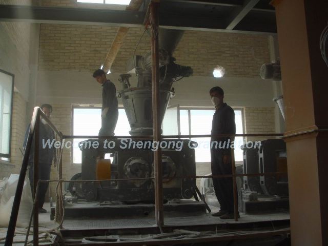 第一家伊朗客戶現(xiàn)場