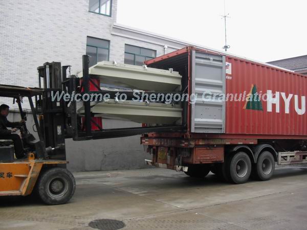 生產(chǎn)完工，設(shè)備發(fā)往伊朗